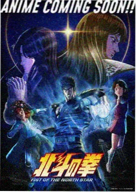 恋爱番专区